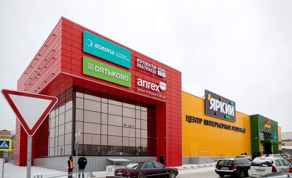 torgovyy_centr_yarkiy_obekty_1.jpg