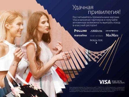 1024х768.jpg